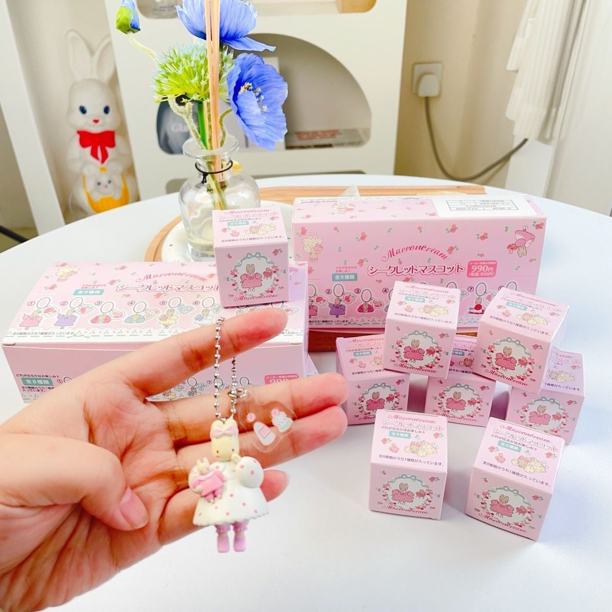 Marroncream doll keyring blind box