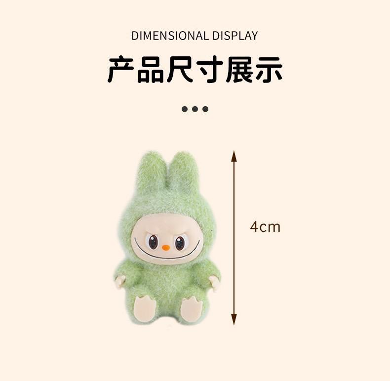 Labubu mini charm