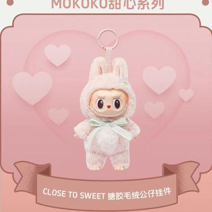 Popmart Labubu close to sweet