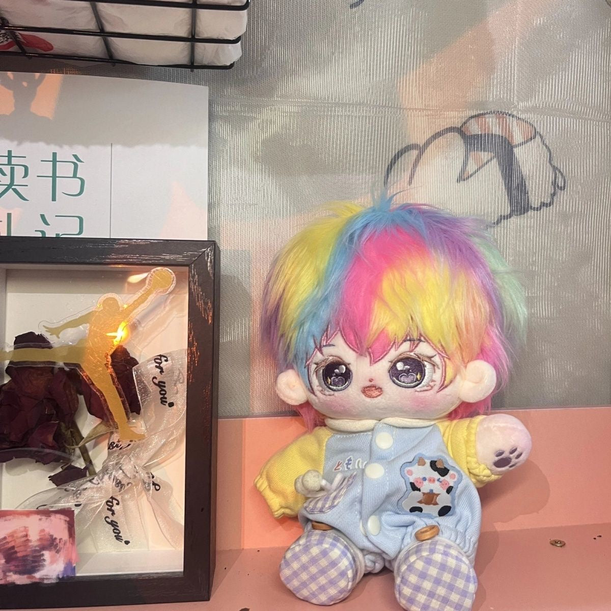 EXO Sehun 20 cm plushie