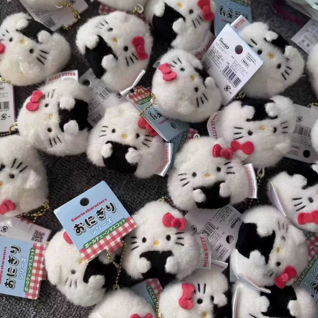 HK rice cake plushie keyring