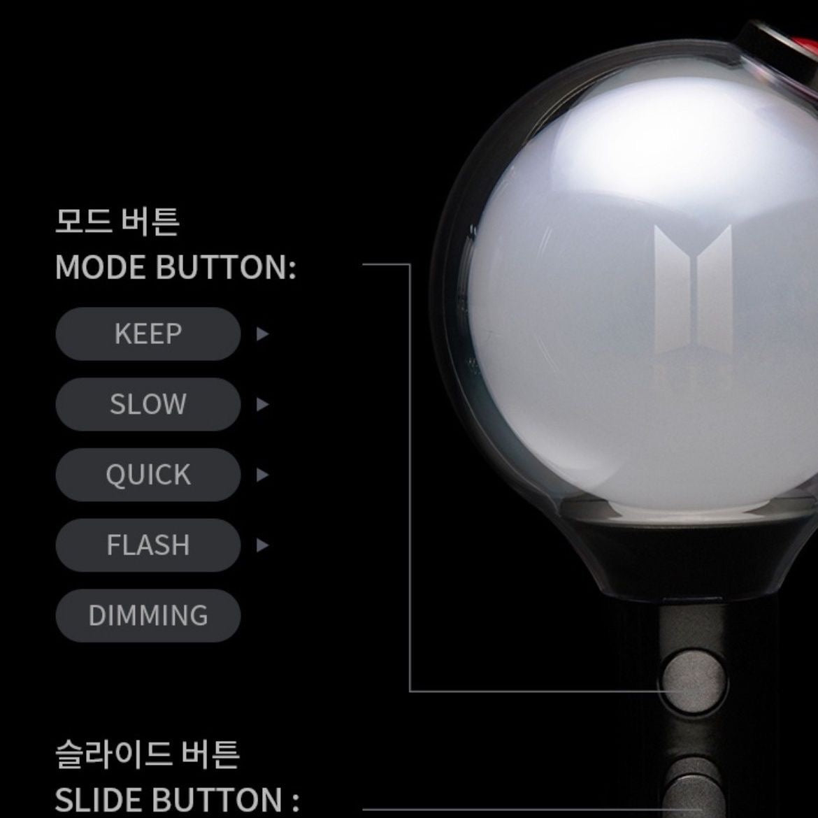 BTS ARMYBOMB FANLIGHT