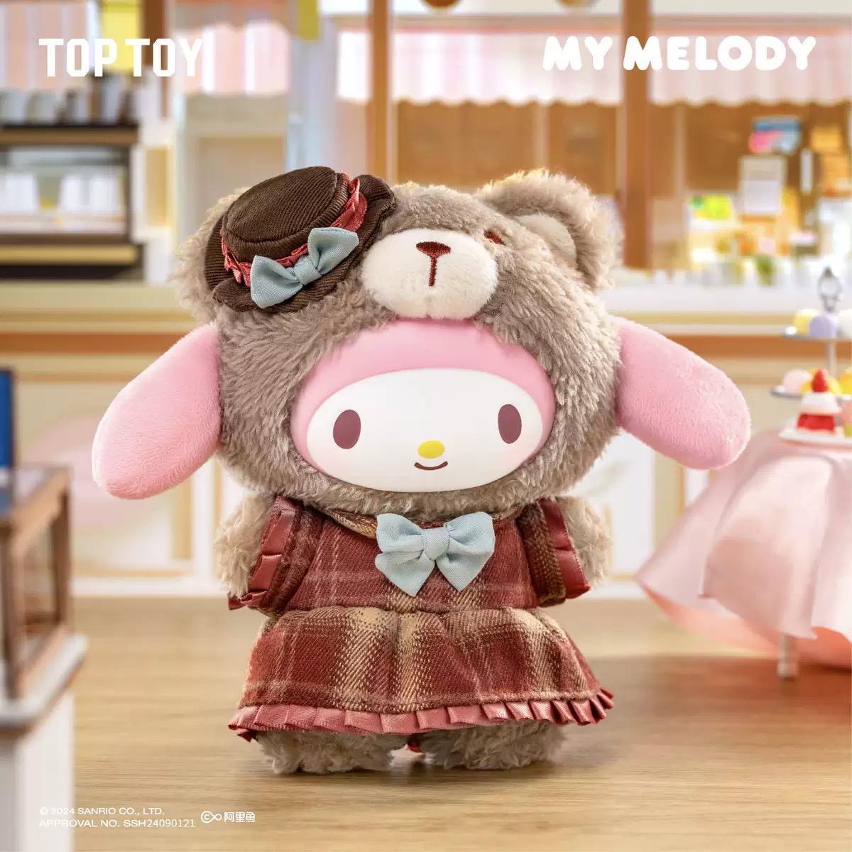 Toptoy Sanrio blind box