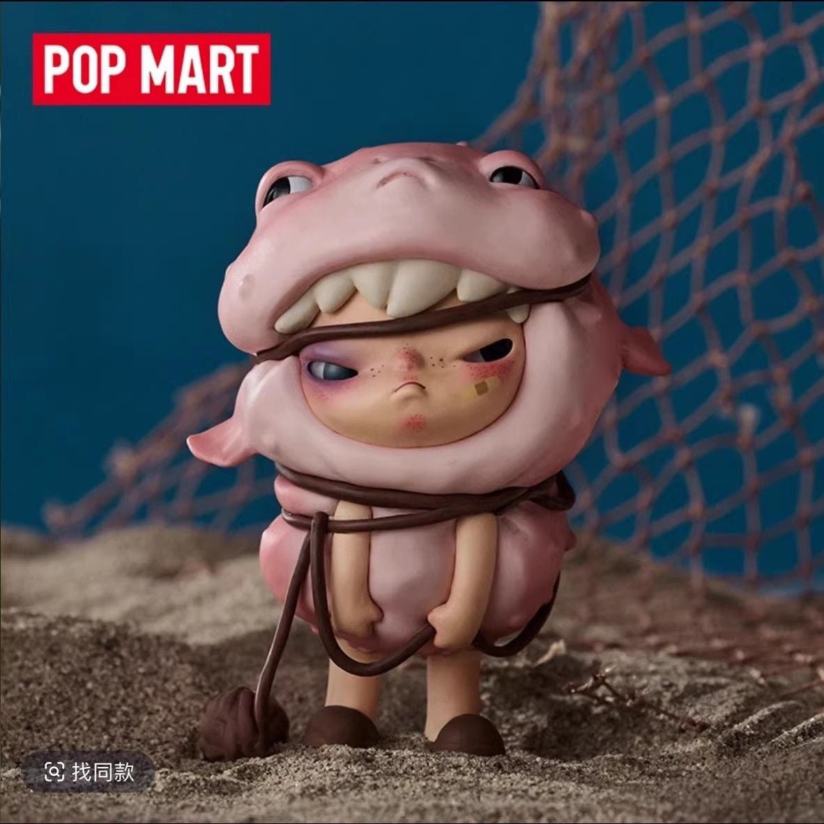 Popmart Hirono official blind box