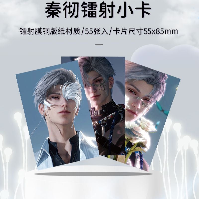 Stylus 55 photocard set