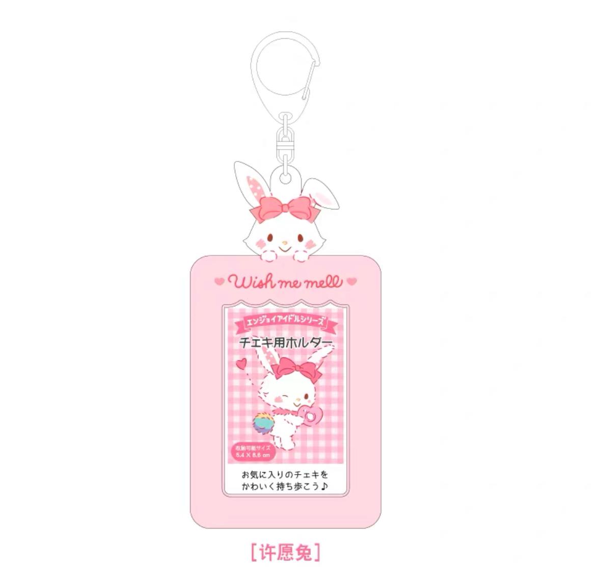 Japanese Kawai photocard