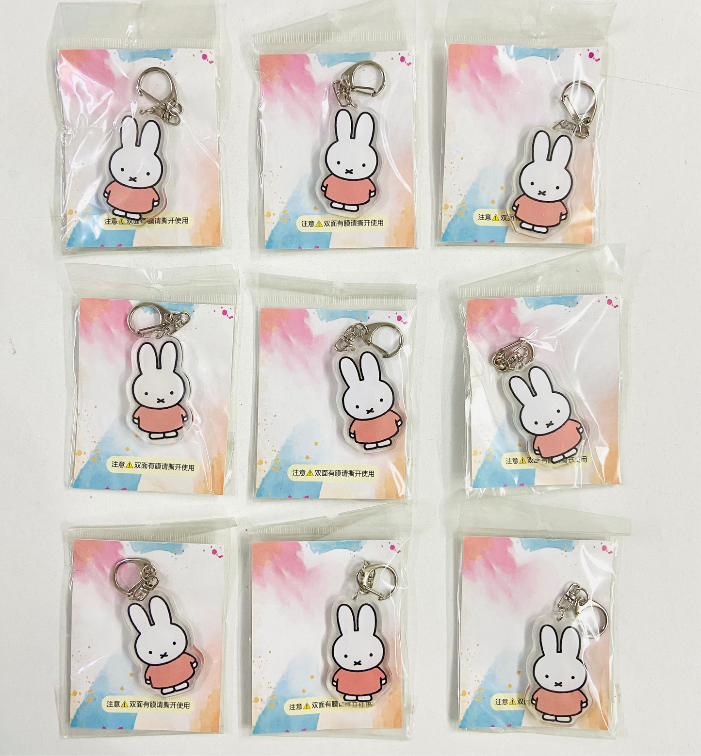 Miffy Keychain