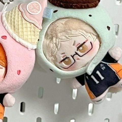 Haikyuu 10 cm plushie keyring