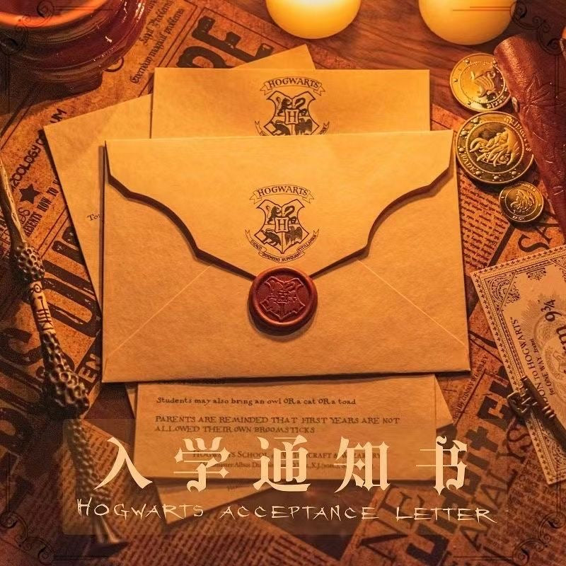 Harry Potter music player