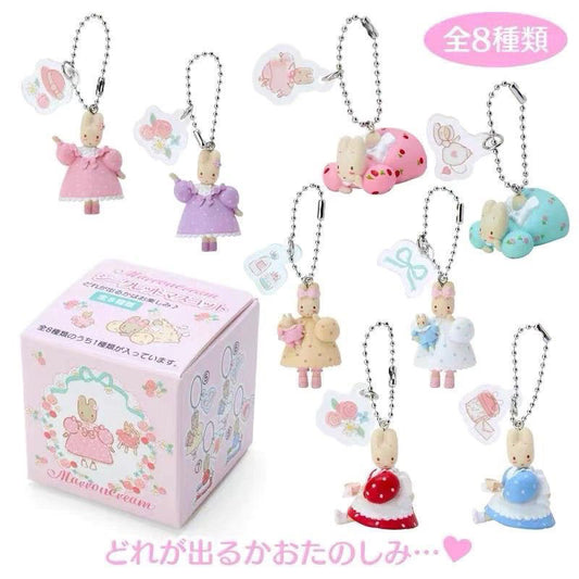 Marroncream doll keyring blind box