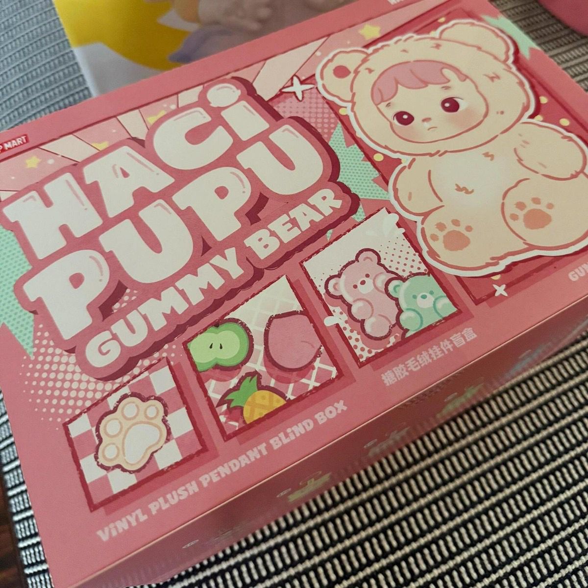 Popmart hacipupu gummy bear blind box