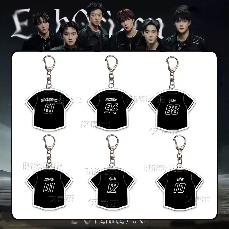 EXO Jersey acrylic keychain