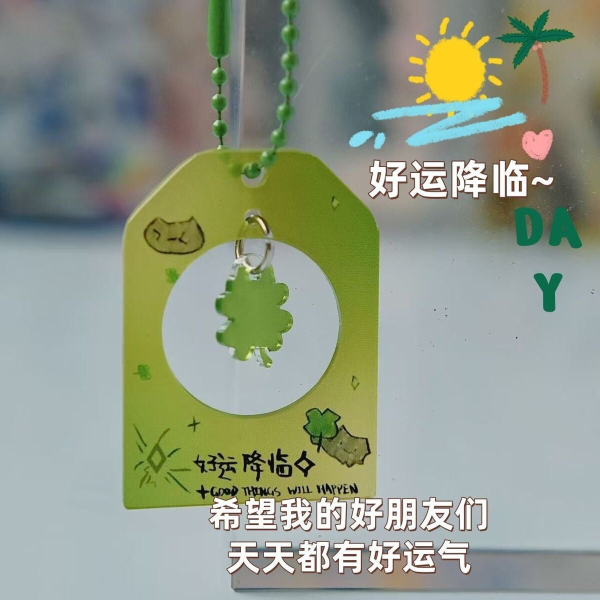 Leaf acrylic keychain