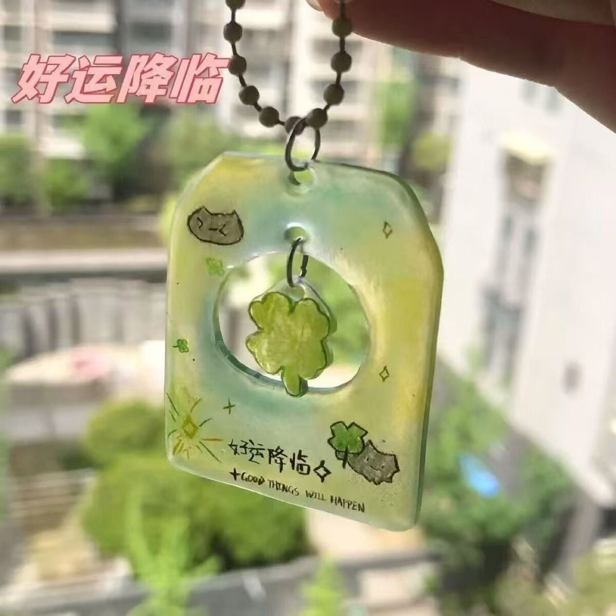 Leaf acrylic keychain