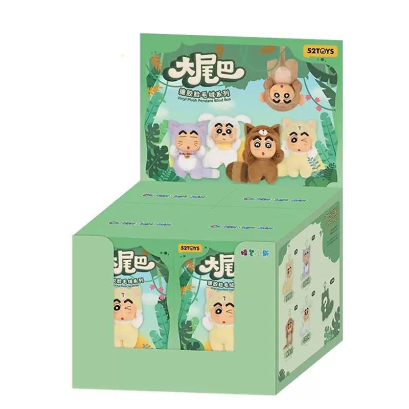 Shinchan plush blind box