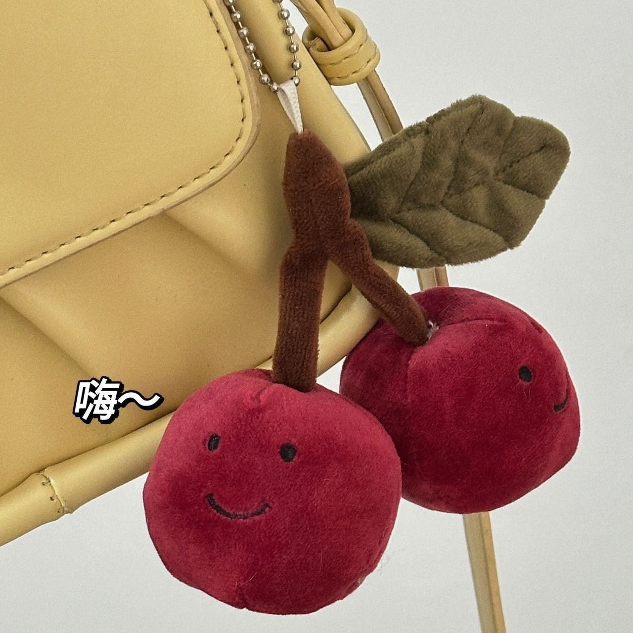 Cherry plushie keycharm