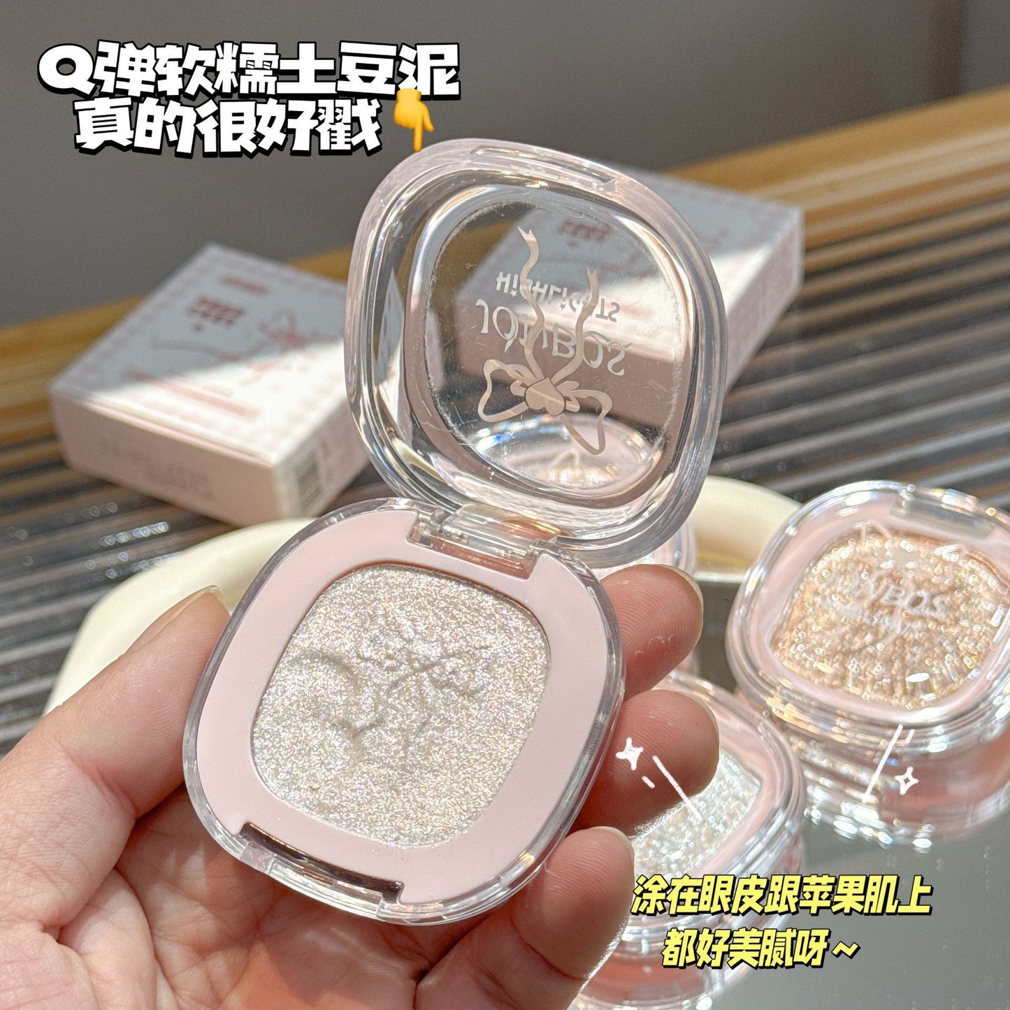 JONBOS Dream color 3D highlighter powder