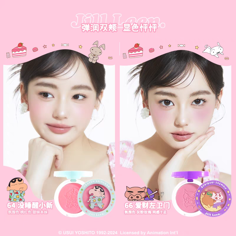 JILL LEEN Crayon Shin-Chan character soft blush and contour