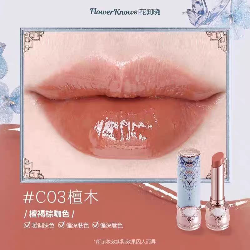Flower knows Butterfly Cloud Mirror lip glaze
