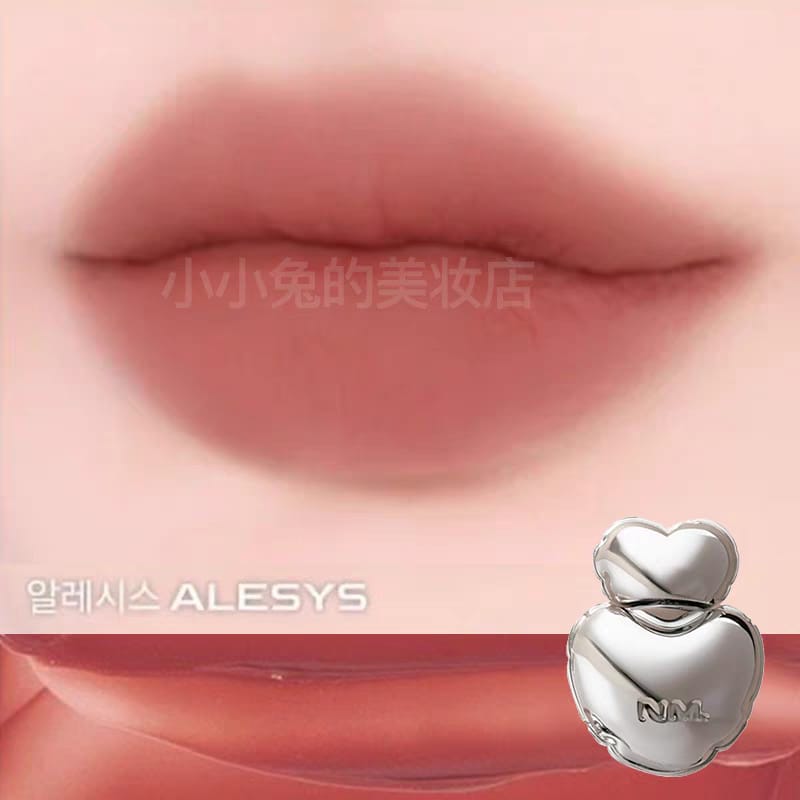 Korean Naming water mist love lip glaze