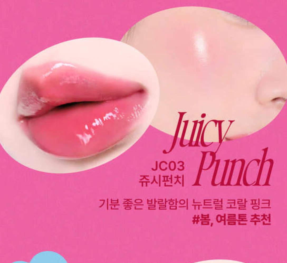 Korean Fwee new lip and Cleeks Jellypot