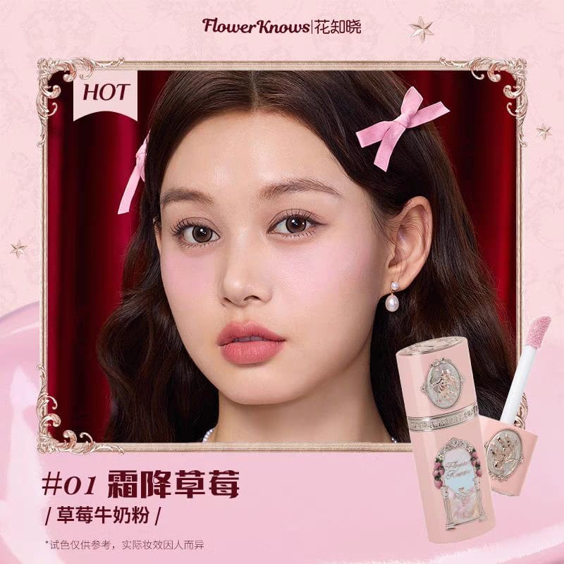 Flower knows Strawberry Cupid liquid cream blush