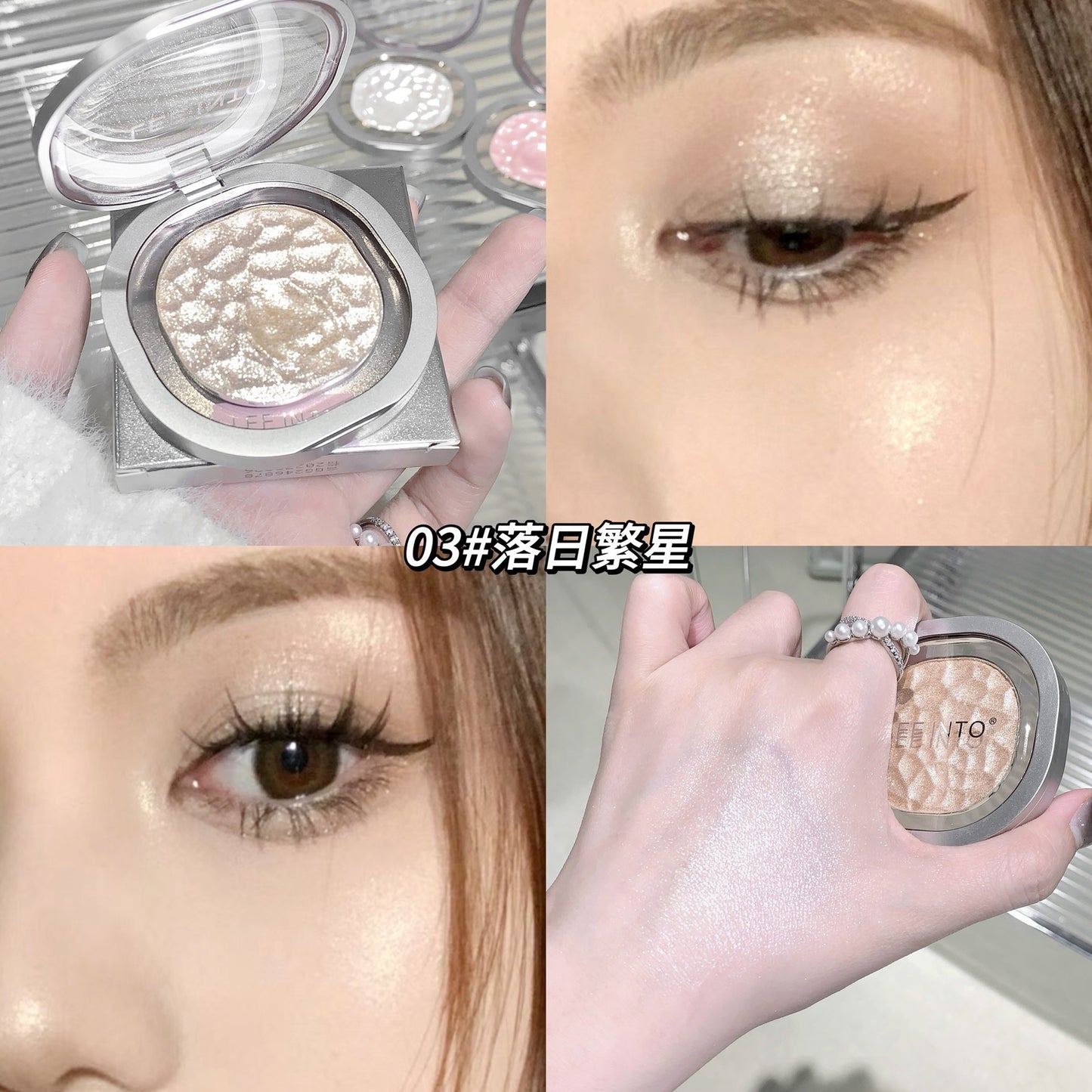 LEEINTO Color glow diamond gradient highlighter