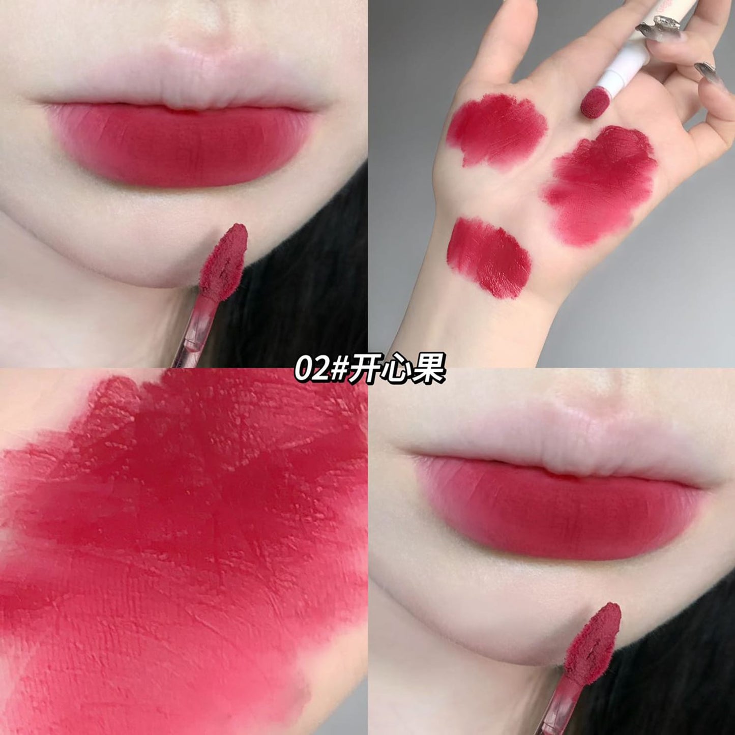 Gege bear velvet lip cream