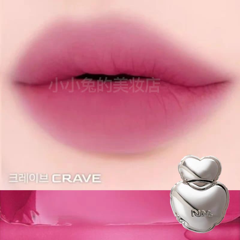 Korean Naming water mist love lip glaze