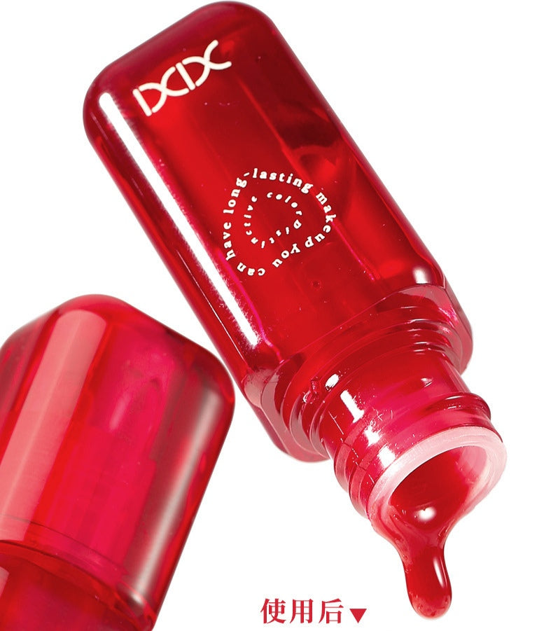xixi love God is coming water sensing lip glaze