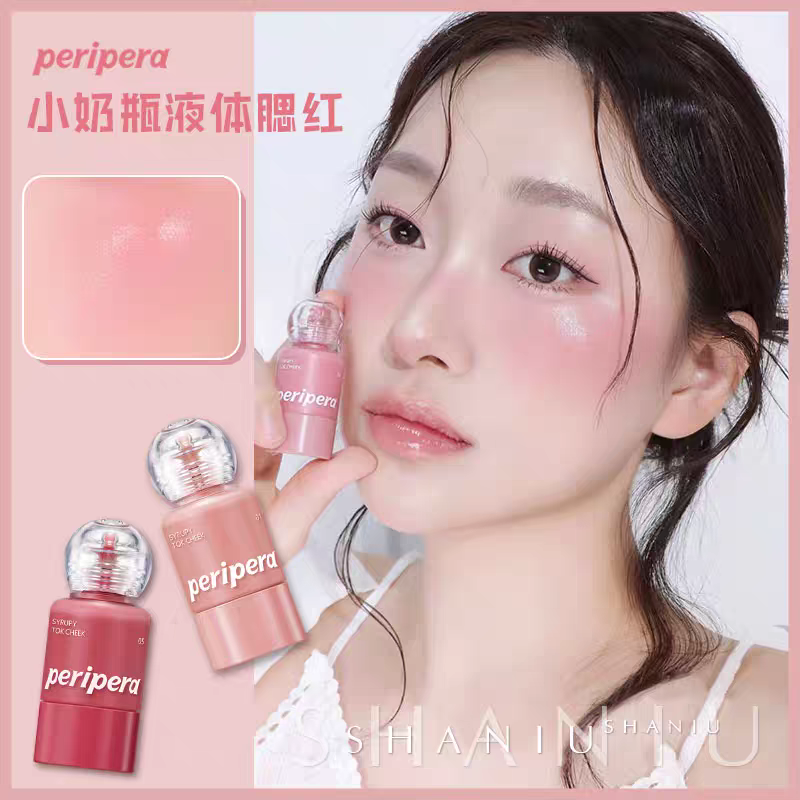 Peripera Filipila small bottle liquid blush and lip glaze