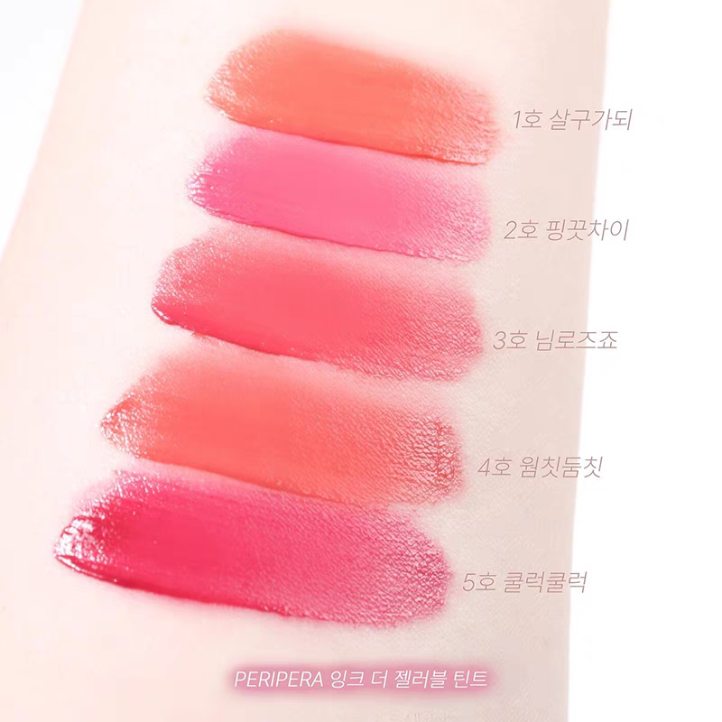 Peripera Filipila lollipop lip glaze
