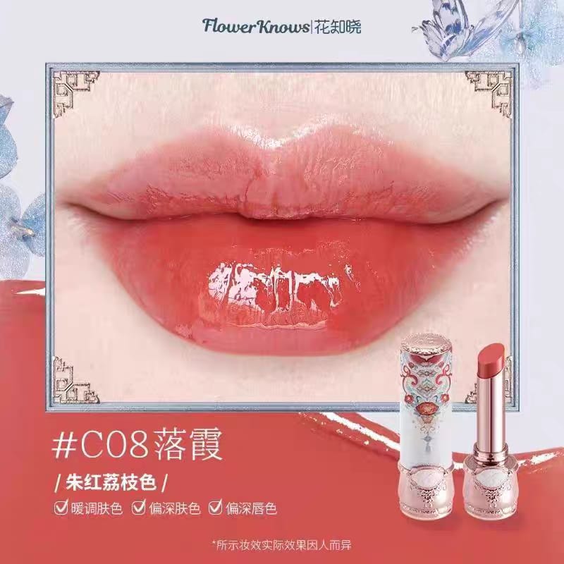 Flower knows Butterfly Cloud Mirror lip glaze