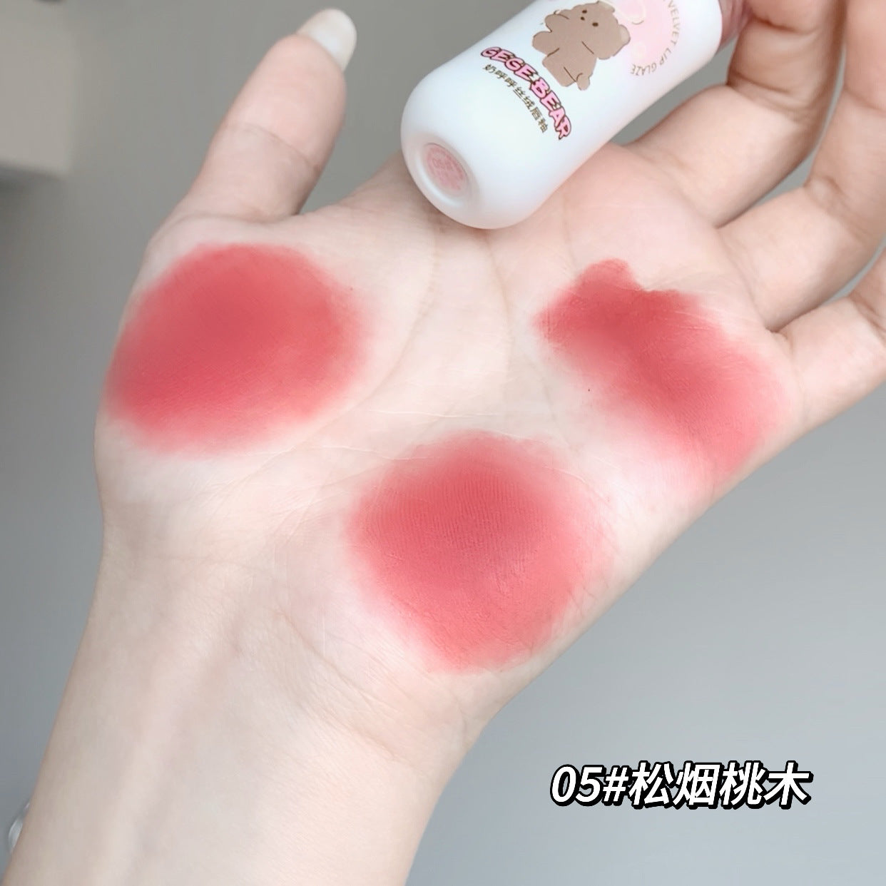 Gege bear milk velvet lip glaze