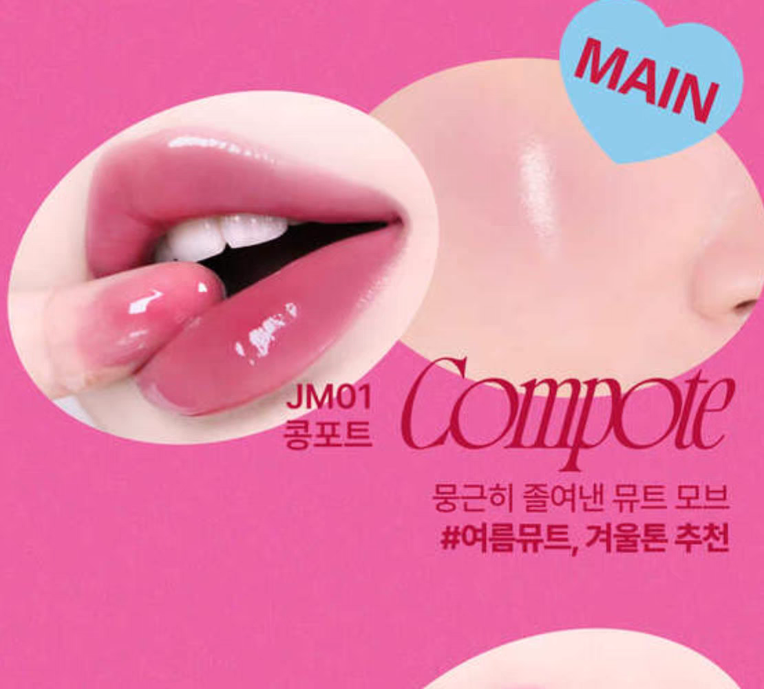 Korean Fwee new lip and Cleeks Jellypot