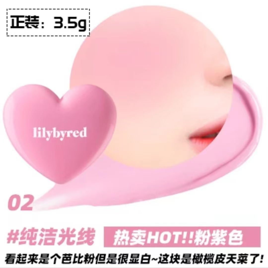 Lilybyred Lovely cream blush