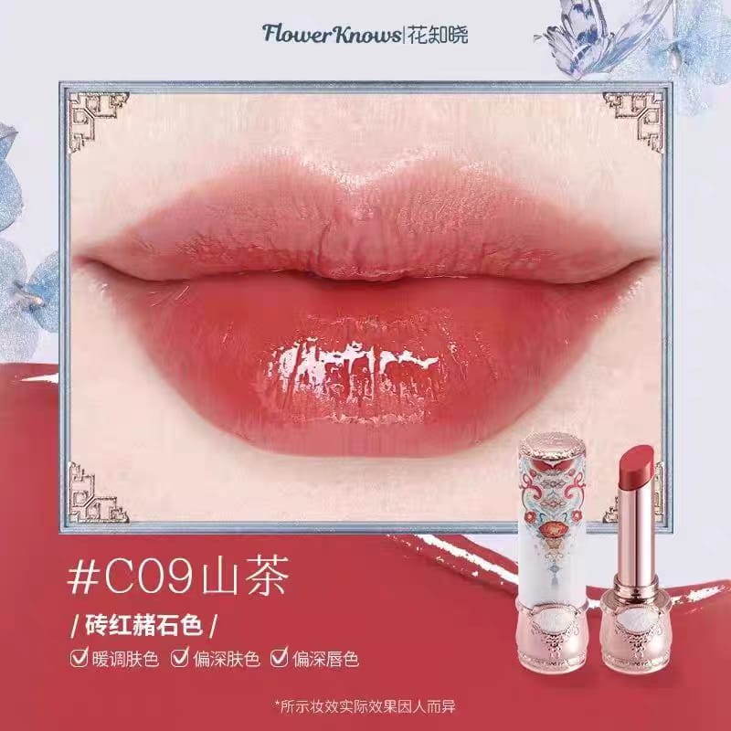Flower knows Butterfly Cloud Mirror lip glaze