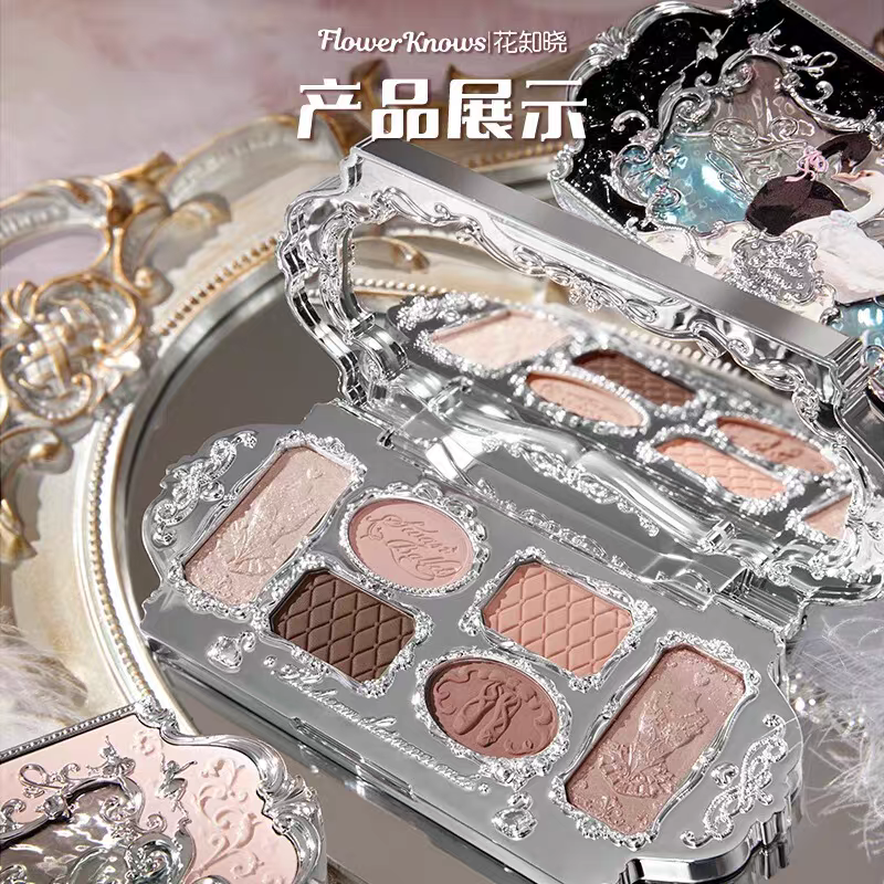 Flower knows Swan collection eyeshadow palette