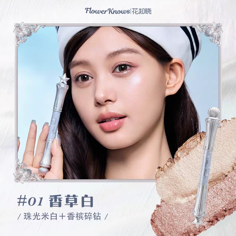 Flower knows shell pearl eye silkworm pen