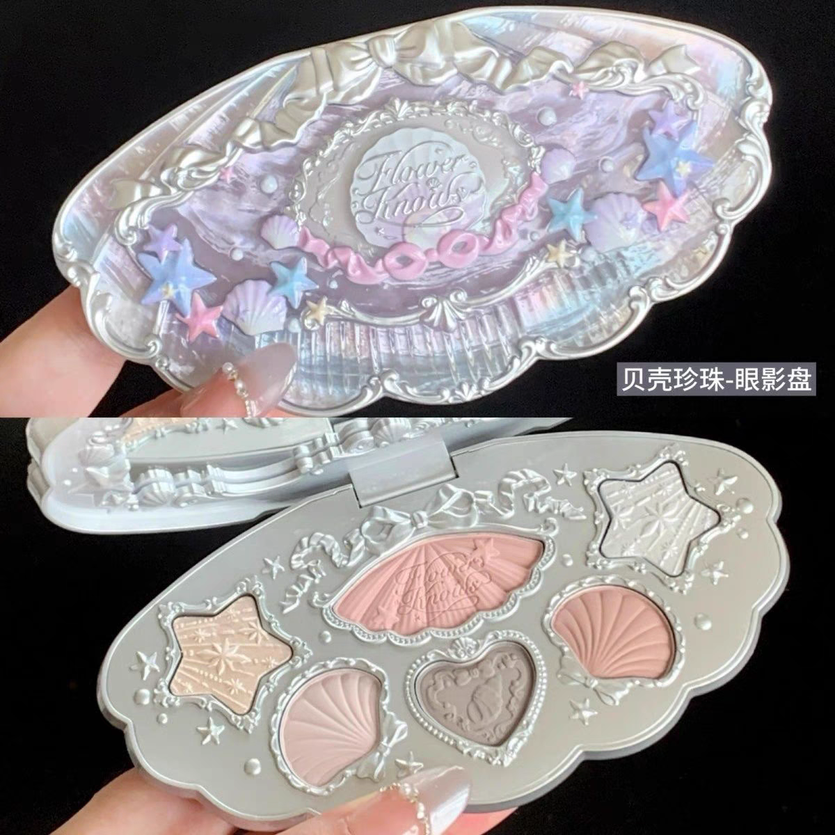 Flower knows shell pearl series six color eyeshadow palette