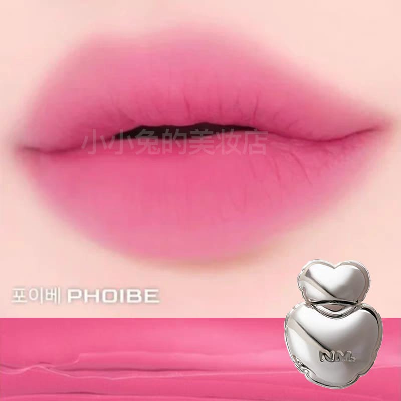 Korean Naming water mist love lip glaze