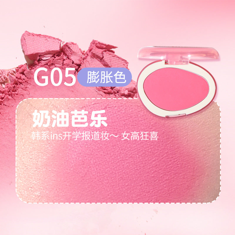 GOGO TALES Monochrome low saturation blush