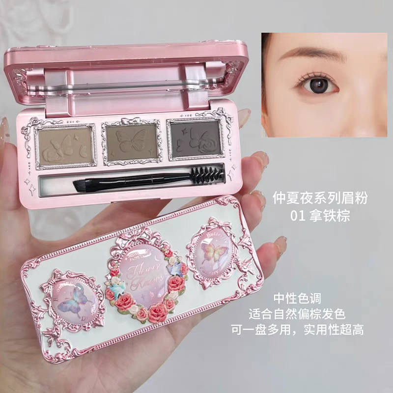 Flower knows Midsummer Night series Eyebrow pallette