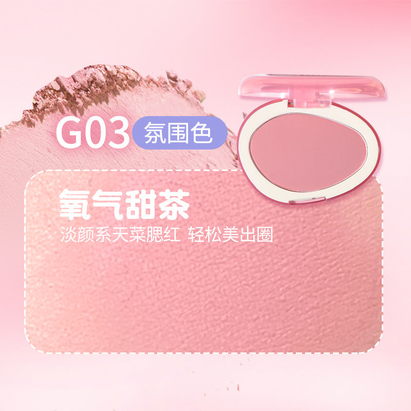 GOGO TALES Monochrome low saturation blush