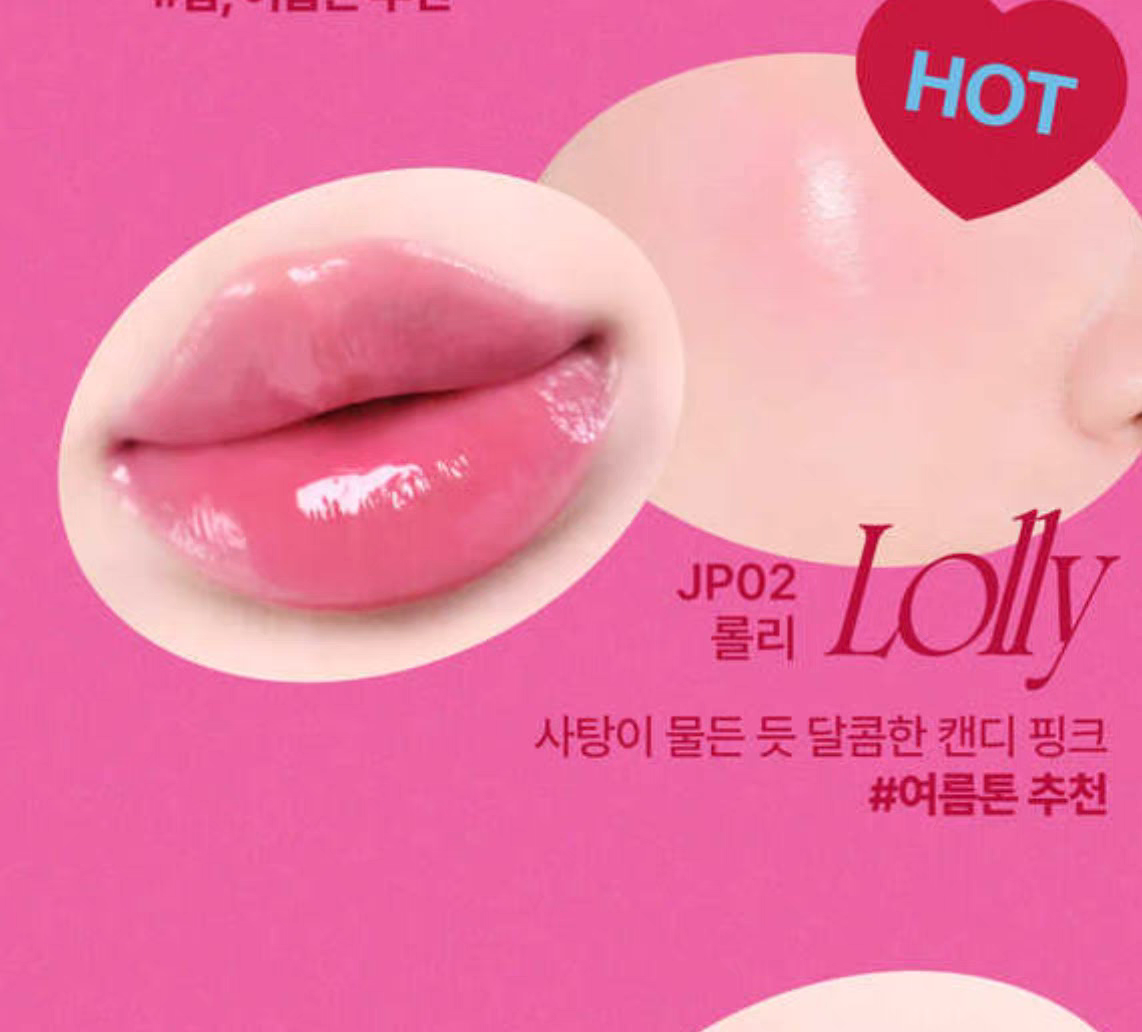 Korean Fwee new lip and Cleeks Jellypot