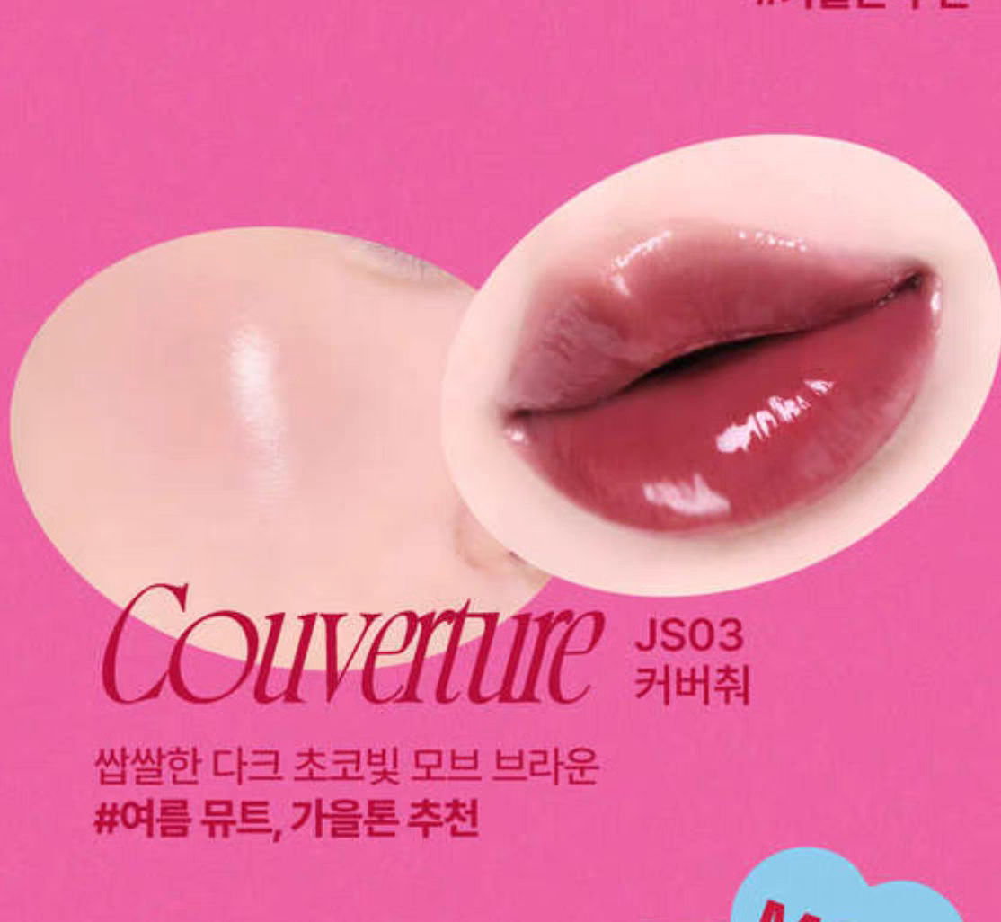 Korean Fwee new lip and Cleeks Jellypot