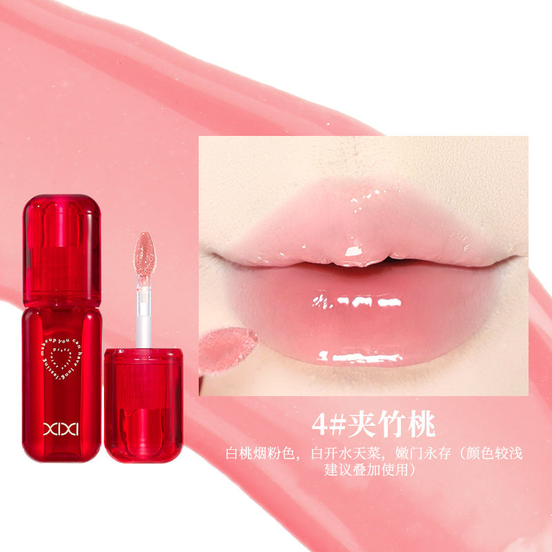 xixi love God is coming water sensing lip glaze