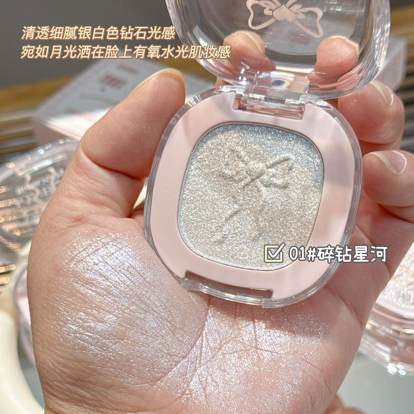JONBOS Dream color 3D highlighter powder