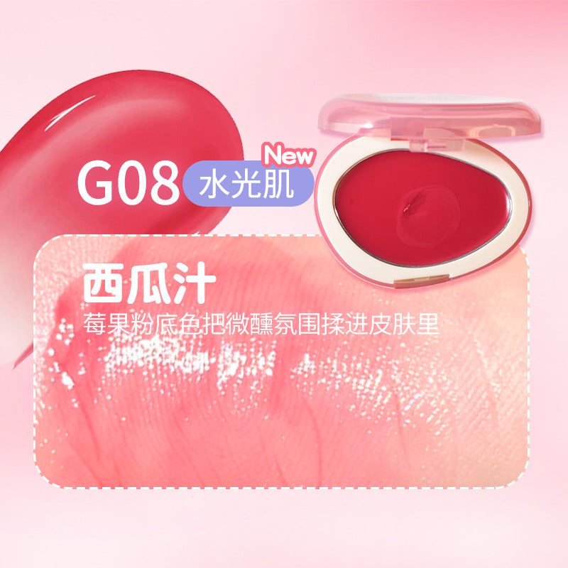 GOGO TALES Monochrome low saturation blush
