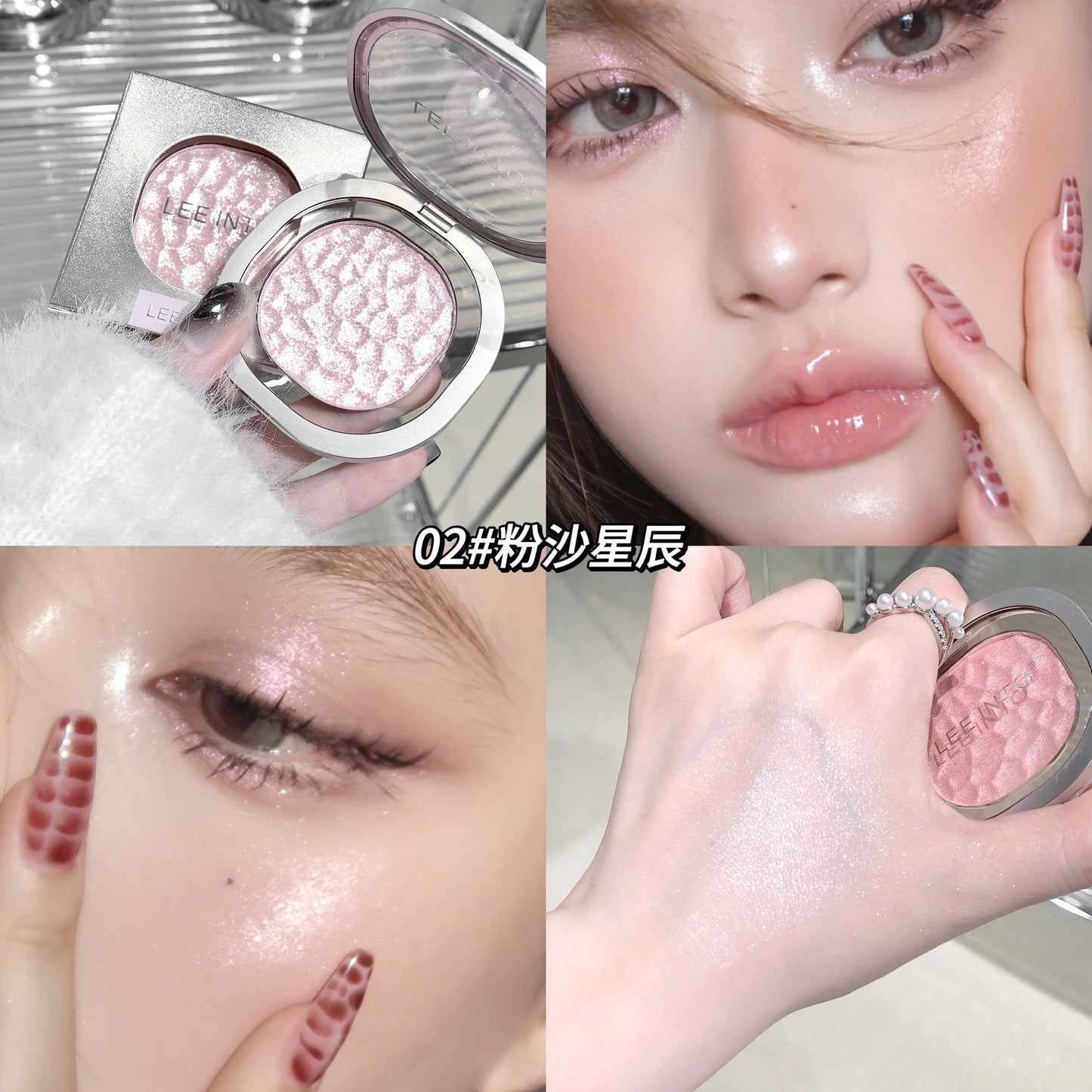 LEEINTO Color glow diamond gradient highlighter